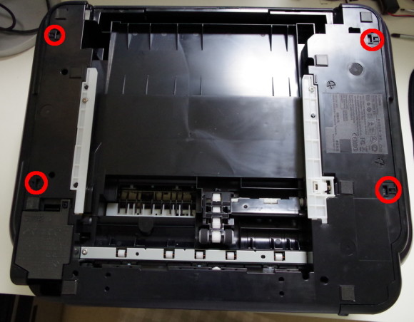 MP640分解・掃除記録 - Regen Techlog